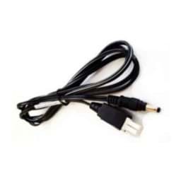 Zeige Details für Zebra DC Kabel zu 2-pol Netzteil Bild von Zebra DC Kabel zu 2-pol Netzteil