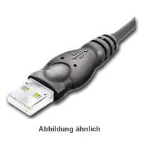 Zeige Details für USB Kabel, 2m Bild von USB Kabel, 2m