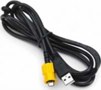 Zeige Details für USB Kabel 3.5m Bild von USB Kabel 3.5m