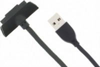 Bild von PC S201 USB Datenkabel